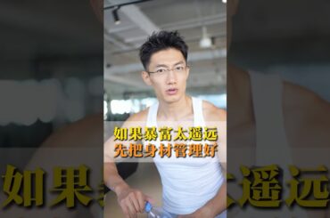 #weightloss #fatloss #loseweight #slimdown #weightlossrecipes #dietplan