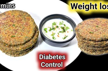 5 Minutes Healthy Breakfast For Weight Loss and Diabetes Control | Diet Recipes | Breakfast Recipes