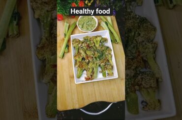 Malai broccoli recipe tasty and healthy meal #ytshorts #food #shortvideo #recipe #cooking #broccoli