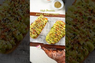 HIGH PROTEIN AVOCADO TOAST for a healthy start to the year #arunavijay#highprotien#avocado#healthy