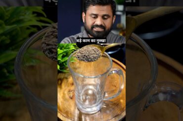 Healthy habits by Dr robin Sharma #shorts #digestivehealth #healthylifestyle #shortsfeed #ytshorts