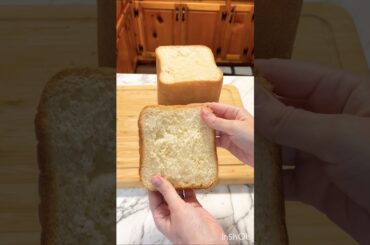 Perfect Bread Recipe / Bread Maker