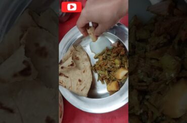 gawar ki phalli gosht #shorts #food #healthy tasty #breakfast