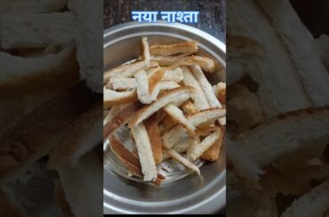 new breakfast #cooking #recipe