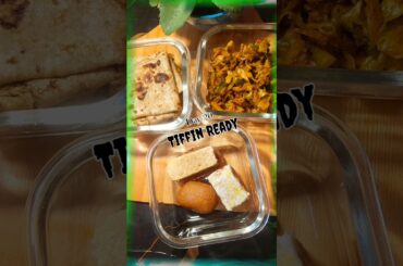 hookstep day 20  #kobi #odia  #odisha#recipe #creative#foodvlog #shorts #Creativefoodsrecipes