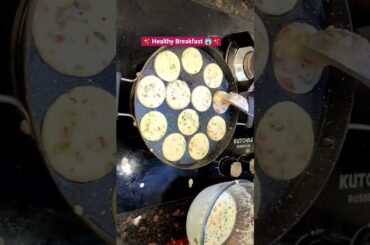 Healthy Rava Uttapam #shorts #shortsfeed #cooking #viralrecipe