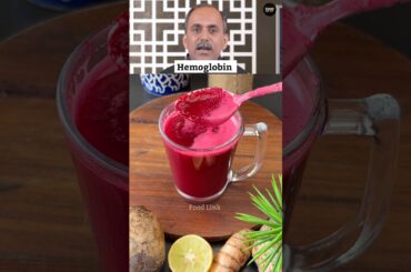 Best Juice to increase Hemoglobin #shorts