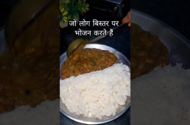 ##ytshorts #food #shortsfeed #cooking #recipe #shorts #facts #motivation #healthy #lunch #thali