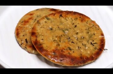 Winter special Healthy Recipe for breakfast/lunch /dinner ~ Kids lunchbox Recipe | Easy Wheat flour