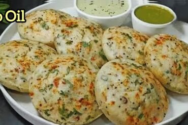 Only Fiber-Rich Vegetables Healthy Breakfast | 10-Minute High Fiber Veg Recipe | No Oil Breakfast