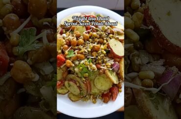 #cookwithniku #weightlosschaat #chaatrecipe #food #trending #viral #viralshort #chaat #healthy
