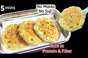 5 Minutes High Protein Tiffin Recipes | Healthy Breakfast Ideas | Easy Recipe | Kids Lunch Box