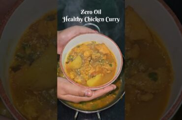 No Oil Healthy and Tasty Chicken Recipe | Weight Loss Recipe | #shorts