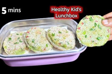 Healthy Sweet Potato Recipe for kids Lunch Box | Easy Tiffin Recipes | Kids Lunch Box Ideas