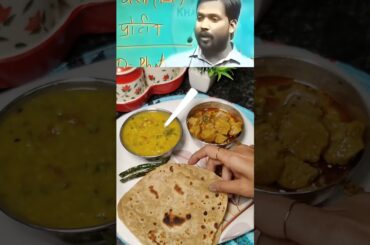 Indian Khane ki takat by Khan sir #shorts #ytshorts #indianfood