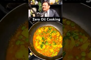 Zero oil food by Dr. Chhajer #shorts #viral #trending #healthy #recipe #ashortaday
