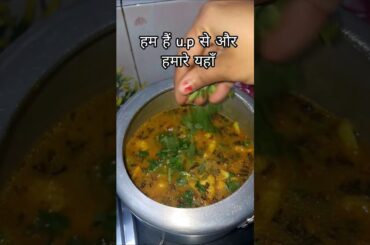 tehari #ytshorts #shortsfeed #shorts #food #cooking #recipe #thali #lunch #dinner #healthy #viral