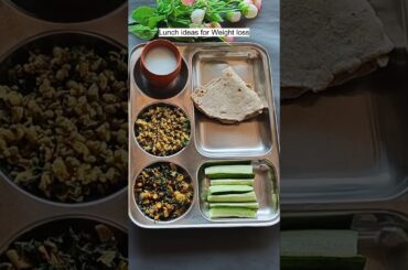 PROTEIN Rich Lunch Ideas for WEIGHT Loss #shorts #shortvideo #lunch