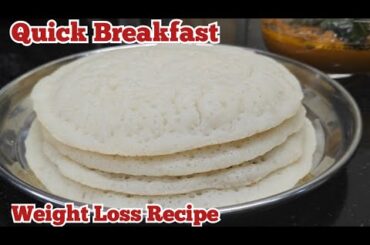 Set dosa for weight loss | Quick and healthy Breakfast Recipes | weight loss recipe | New Breakfast