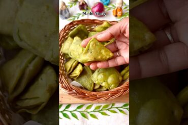 Crispy Methi Nimki | Spiced Indian Tea-Time Snack | Perfectly Crunchy #shorts