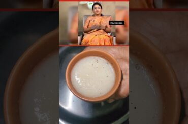 Morning Weight Loss Juice Recipe