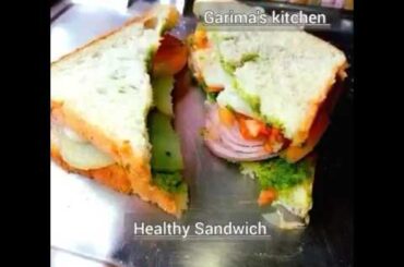 healthy sandwich recipe #sendwich
