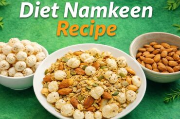 Diet Namkeen Recipe | Healthy and tasty | diet snack for weightloss @Deepascookdiary