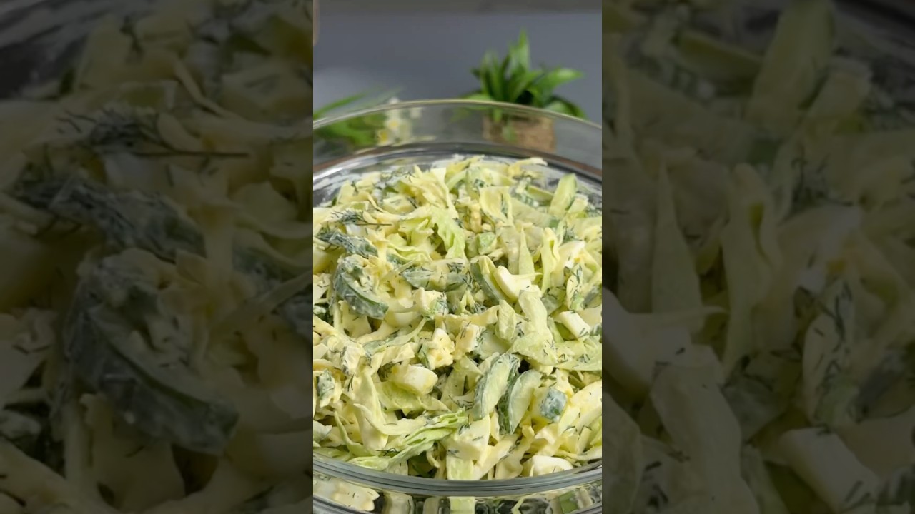 HEALTHY SALAD RECIPE WITH CUCUMBER AND CABBAGE! HEALTHY SALAD RECIPE WITH CUCUMBER AND CABBAGE!