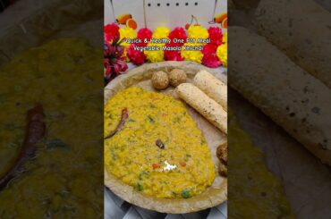 Vegetable Masala Khichdi Recipe ! Healthy One Pot Meal #shorts #youtubeshorts #recipe #Khichdi #food
