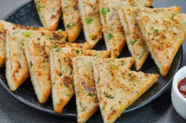 Crispy Chicken Toast Recipe | Perfect Breakfast Recipe | Cafe Style Chicken Toast Recipe at Home