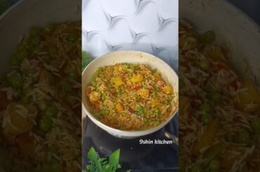 Quick & Easy Matar Pulao #matarpulao #pulao #taharirecipe #lunchrecipe