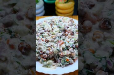 Healthy Creamy Chatpata Salad For Your Weight lose Diet Jurur Shamil Kare #trending #shorts