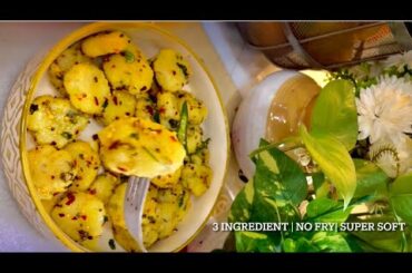 3 Ingredients Soft Steamed Snack | Suji Dahi Poha Recipe | Healthy Evening Snack