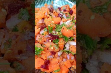 Shakarkandh Chaat Recipe #Sweet Potato Healthy Salad Recipe #Shakarkandhi Chaat Delhi Style