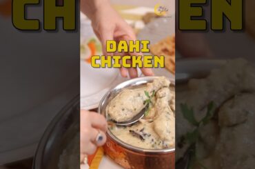 Dahi Chicken Recipe |  Dahi Wala Chiken | Soft Dahi Chicken Recipe | Chef Amrita