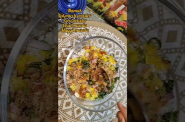 Shimla mirch snacks #recipe #healthy #recipe .....