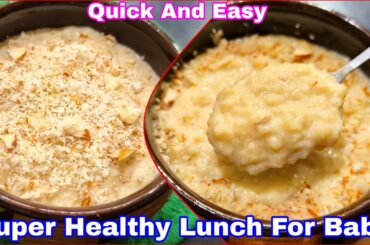 Baby Food Recipes For 1-3 Years | Healthy Lunch Recipe For Baby 1-3 | Healthy Food Bites