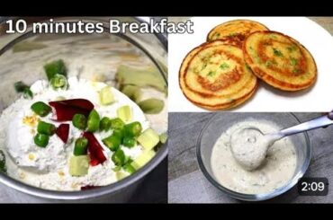 Easy & Healthy Instant Indian Breakfast tiffin Recipes || Tasty Snacks recipe||