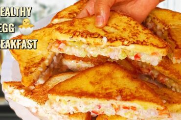 Easy & Quick Breakfast Bread Recipe | Healthy Egg Breakfast Recipe