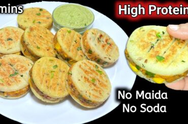 Easy High Protein Burger Recipe | Tiffin Recipes | Healthy Kids Lunch Box Ideas | Breakfast Recipes