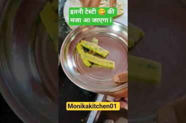 Healthy Atta Methi Ki Matri | Kurkuri & Tasty | No Maida Snack Recipe | Tea Time Special