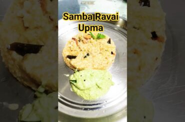 Wheat Samba Ravai Upma | Healthy Breakfast Recipe  #upma #upmarecipe #food #foodie #cooking #recipe