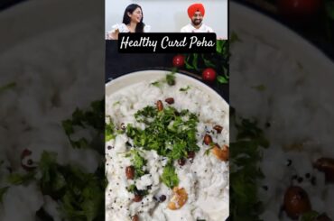 Diljit Dosanjh's Favourite Breakfast Revealed !! #diljitdosanjh #poharecipe