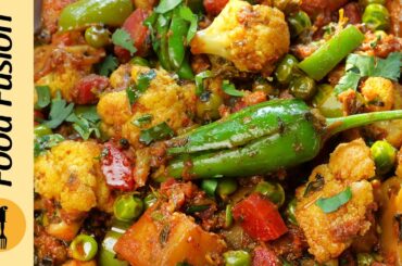 Mix Vegetable Karahi Recipe by Food Fusion