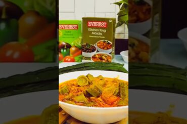 Dal Dodka Recipe,Soft, Spongy & Healthy #DalDodka#EverestTasteMasters #EverestMasale #Everestspices