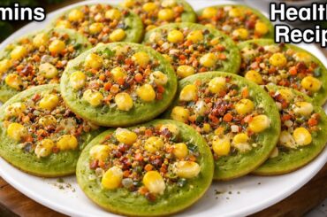 5 mins Quick Breakfast Recipes | Healthy Breakfast Ideas | Tiffin Recipes | Nashta