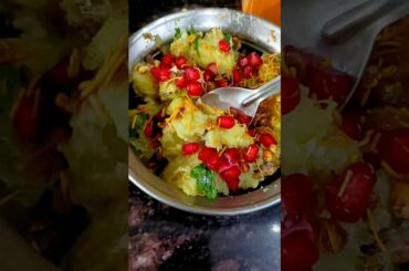 Sweet Potato Chaat Recipe | Healthy Evening Snack #ytshorts #shorts @meltmelodies94