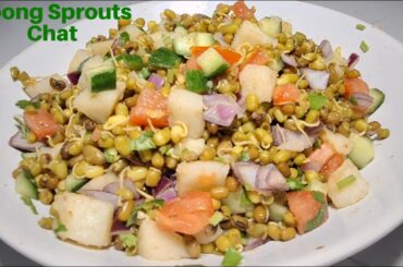 moong sprouts chat | Protein Salad | Healthy Salad | Weight loss salad recipe
