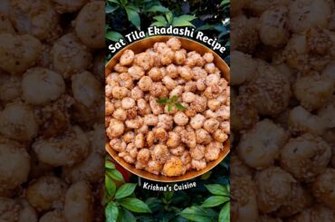 Sat Tila Ekadashi Recipe || Til Gud Makhana #gudmakhana #makhanarecipe #foxnuts #lotusseed #makhana