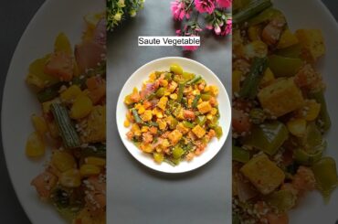 High Protein Stir Fry For Weight Loss | Saute Vegetable#shorts #shortvideo #stirfry #sauteveggie